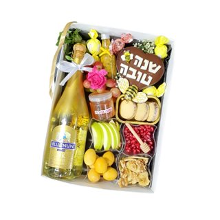 BOX IT לראש השנה 3