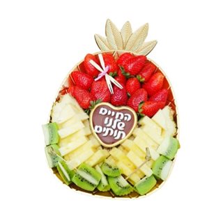 אזל מהמלאי! מגש פירות ספיישל חורף.